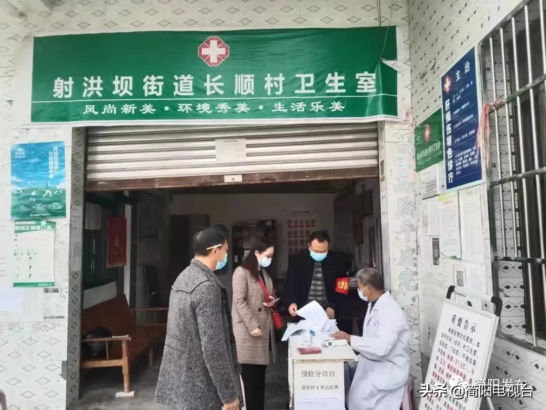 齐心协力筑牢疫情“防控线”