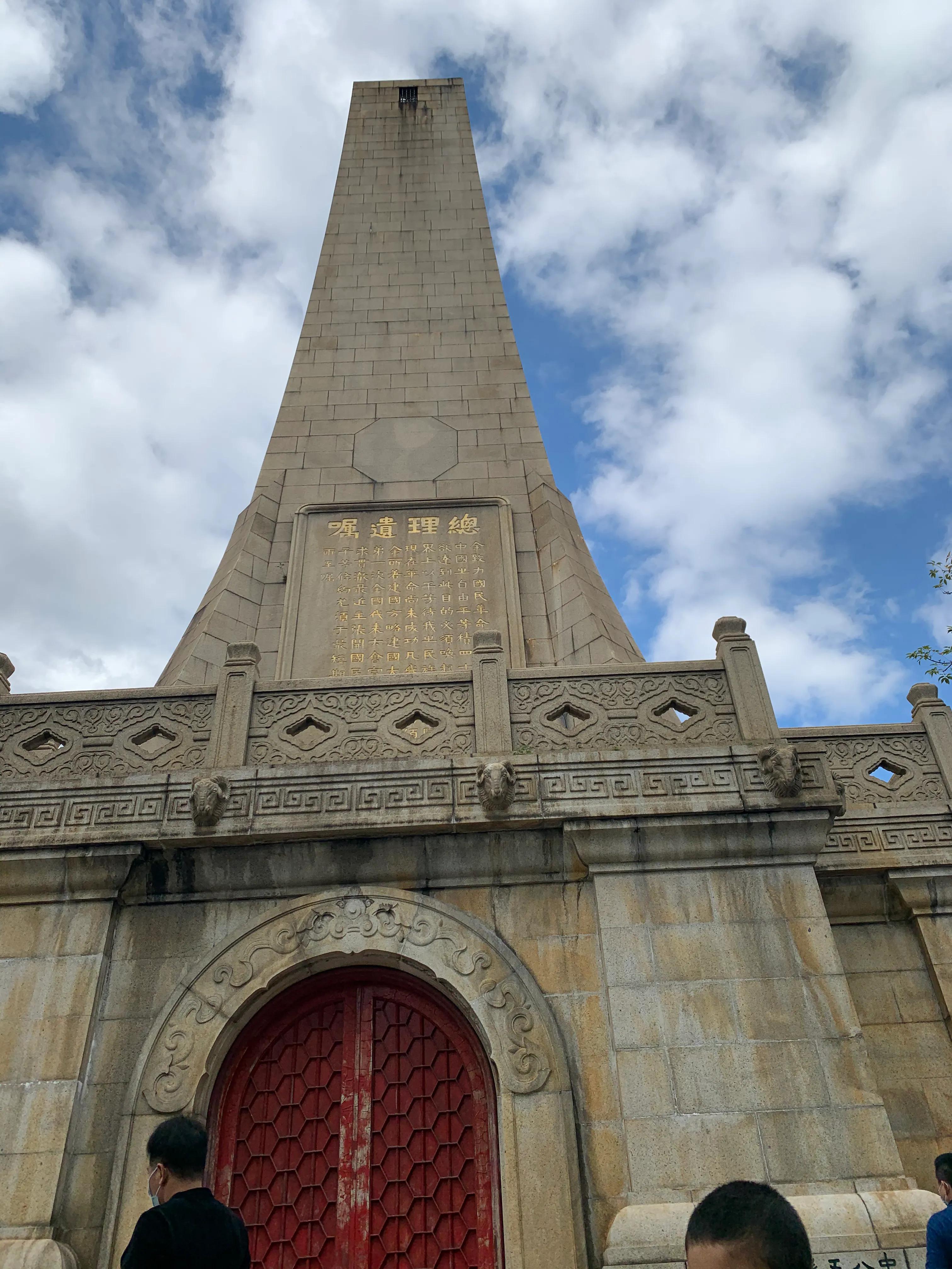 春节期间的越秀公园,越秀区元旦游玩