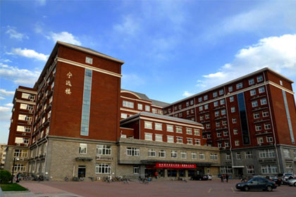 北京高校解读(十二)对外经济贸易大学