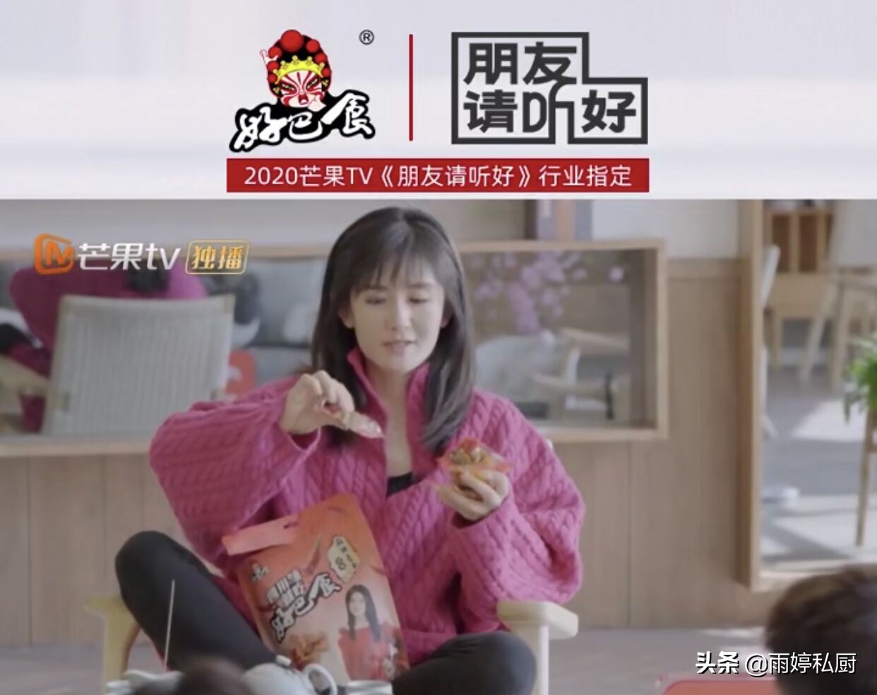 逛超市看到的东西,逛超市碰到这3种饼干别犹豫