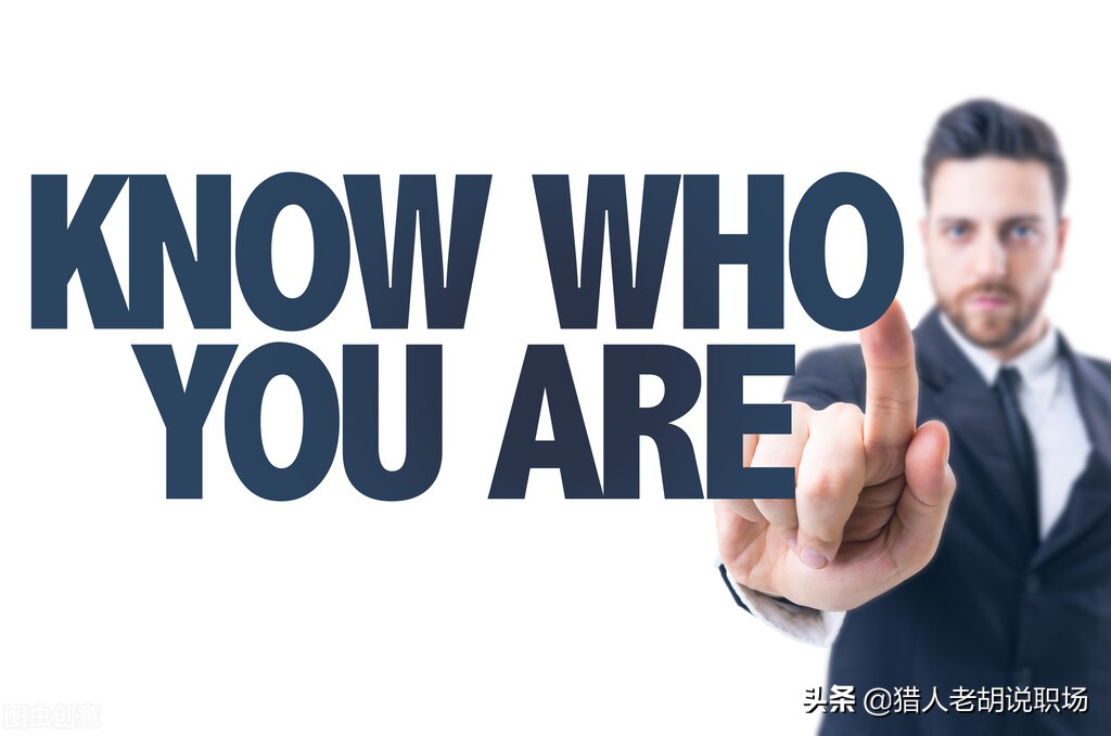 电子行业简历自我评价怎么写,退伍军人简历自我评价怎么写