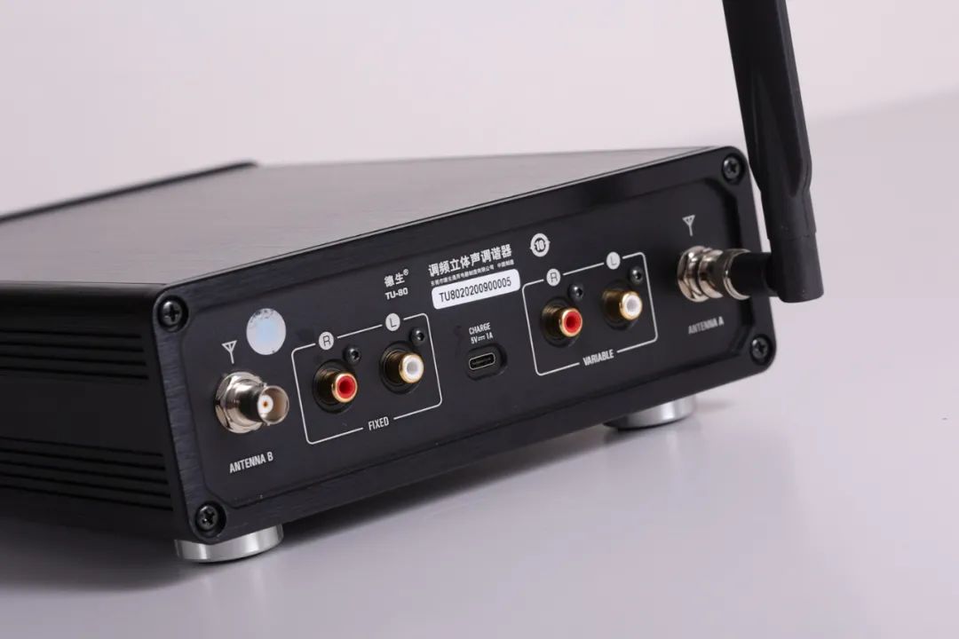 最好的调频广播,调频广播的好处和坏处