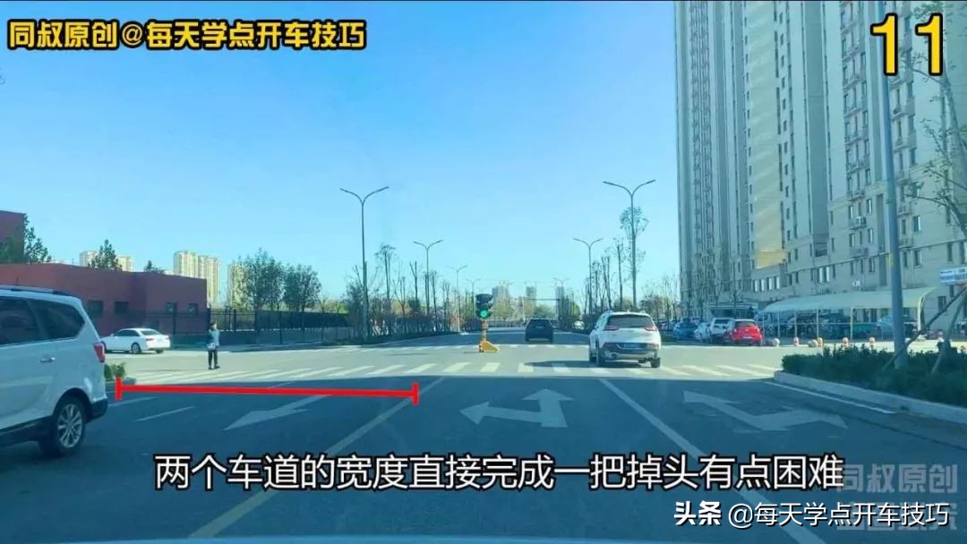 中间车道右拐弯压实线会不会违章,前车道压实线变道违法吗