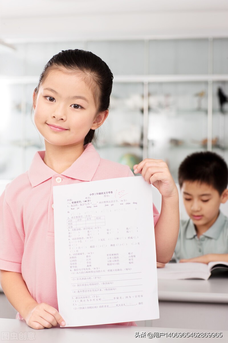 教资优秀作文排比句归纳整理100句,高分作文首段万能排比句摘抄