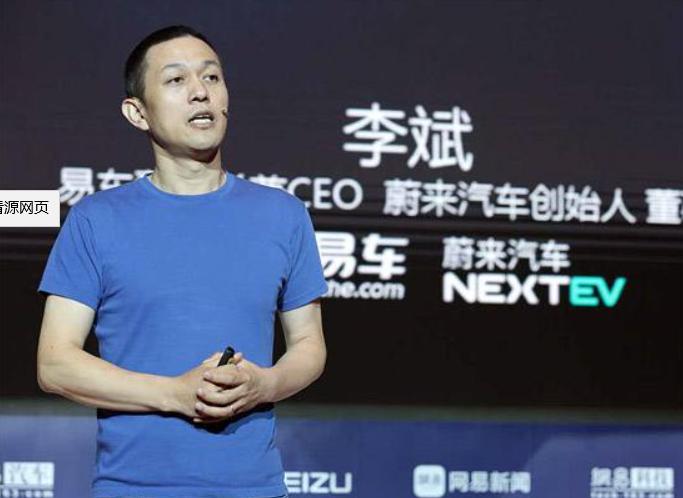 目前国内最大的新能源汽车公司,未来中国新能源汽车的三大巨头