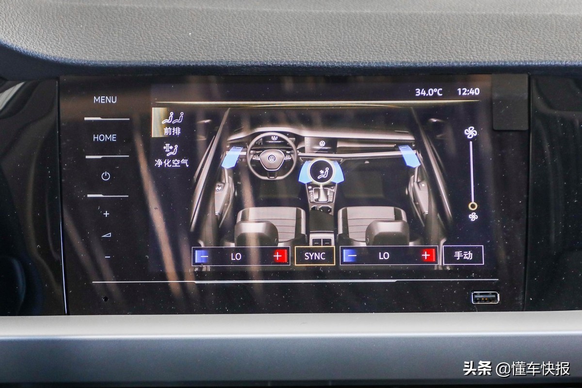 22款威朗pro和22款朗逸怎么选,大众朗逸别克威朗pro哪个值得入手