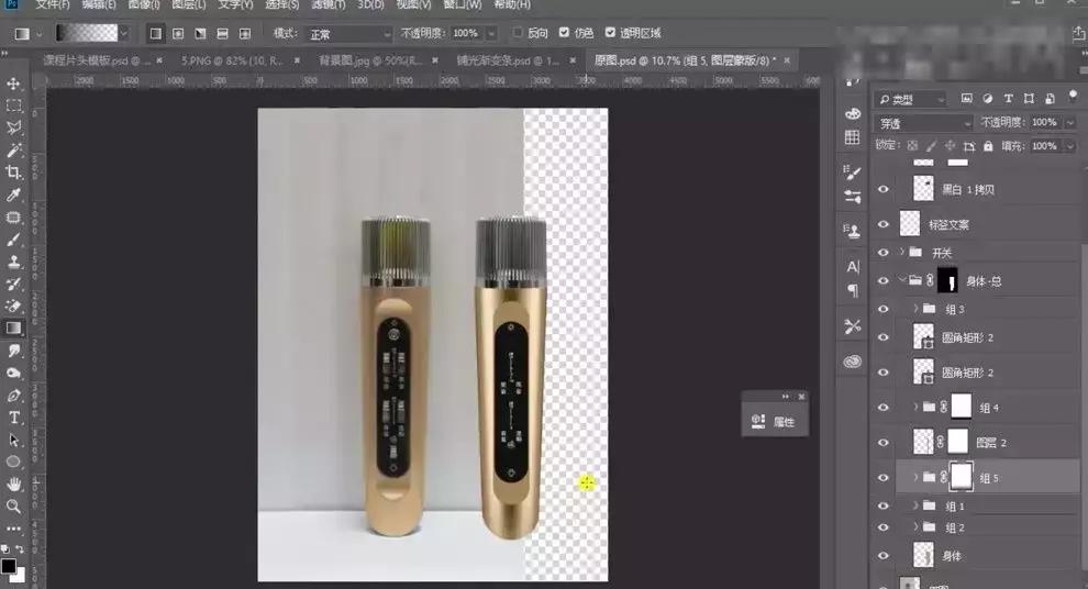 产品太暗了怎么精修,没光泽皮肤暗沉怎么办