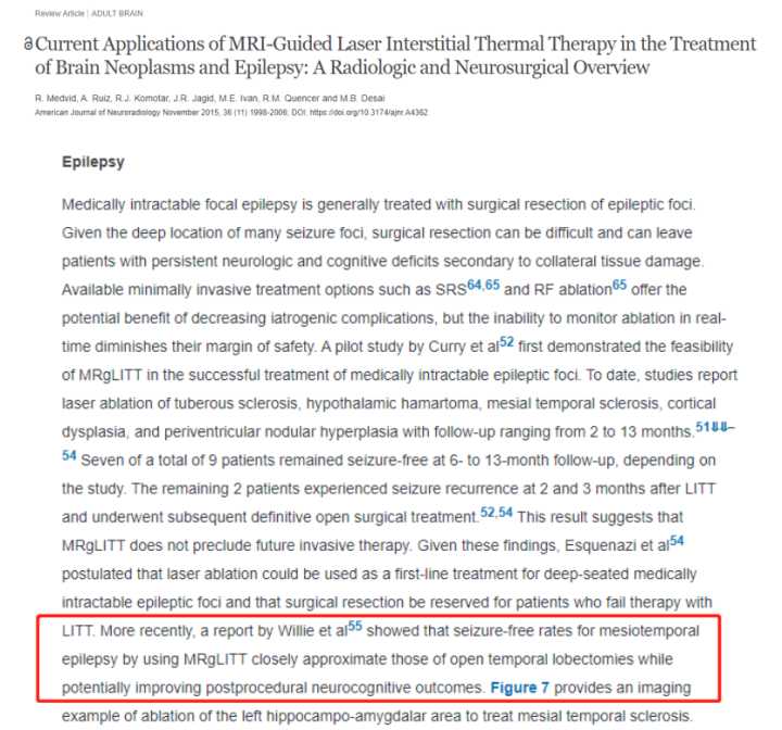 癫痫能治愈吗？激光间质热疗（LITT）如何方寸之间消融病灶？