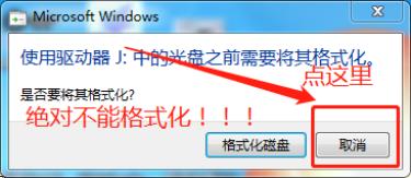 低成本高通oppo系列手机拆硬盘解用户锁教程,可以保相册）