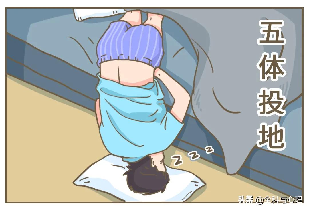 落枕可能是颈椎在喊救命,脖子落枕治疗的方法