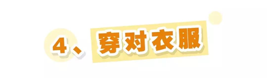 高中生进入暑假怎样让自己变美,暑假期间如何逆袭变美不用花钱