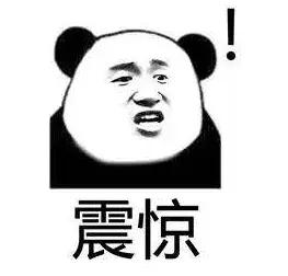 “我吸毒了，我妈喂的！”这些新型*品毒**已盯上……