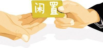 闲鱼买手机找二手商还是个人靠谱,转转闲鱼拍拍哪个买手机靠谱