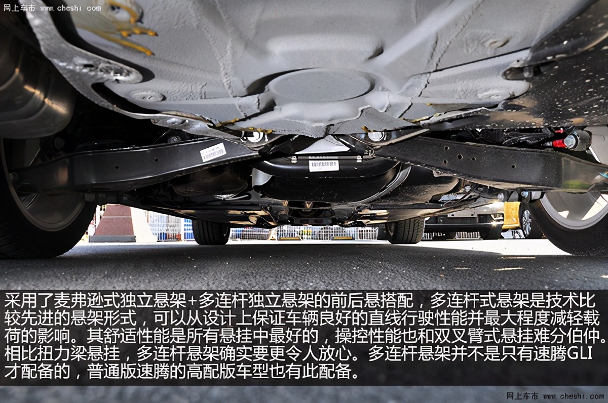 2013年速腾gli试驾视频陈震,速腾gli试驾视频13款