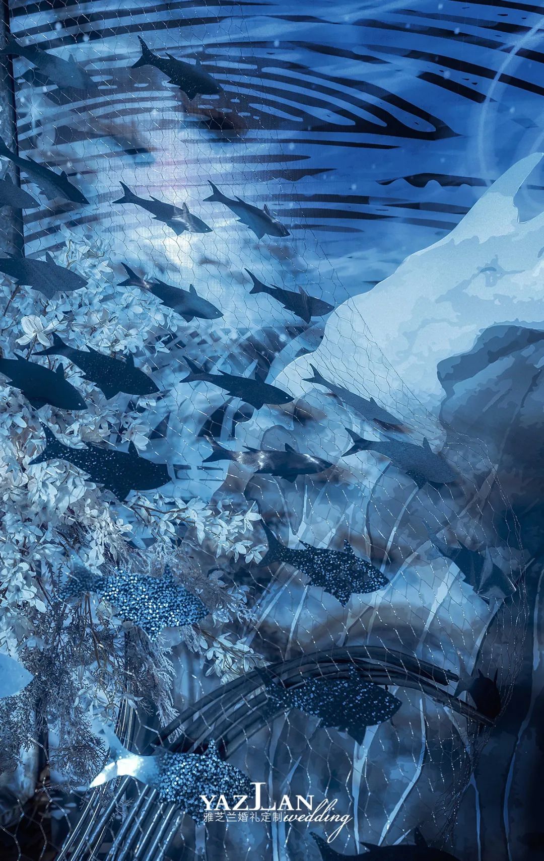 一场来自海底的宝宝宴，深蓝色的美丽童话