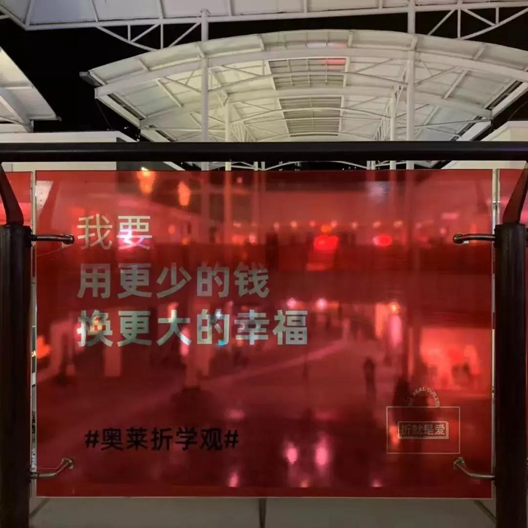 双十一打折文案短句干净,比双十一更优惠的促销文案