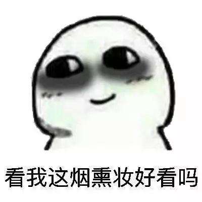 眼部护理的正确步骤和方法,眼部护理真的太重要了