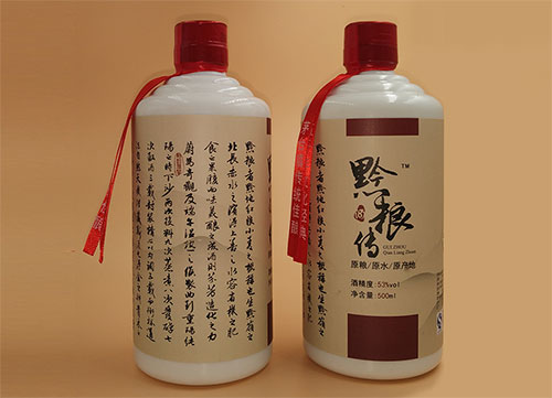 互联网最火酱香酒,值得囤的中低端酱酒