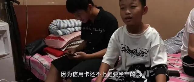 妈，我是你的孩子，不是你的摇钱树