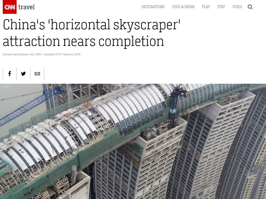 耗资百亿建中国第一高楼,耗资100亿大楼