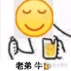 高中学霸学习计划,学霸在家是怎么学习的