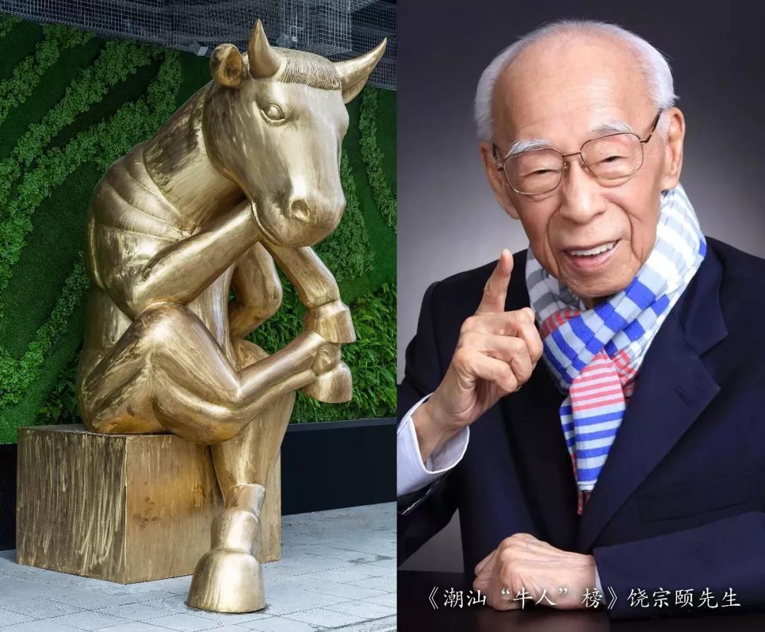 最好的潮州酒店,中国最牛的酒店是哪一家