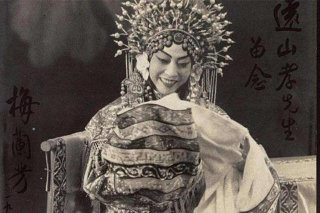 李玉刚梅兰芳梅葆玖,梅葆玖与李玉刚的事件