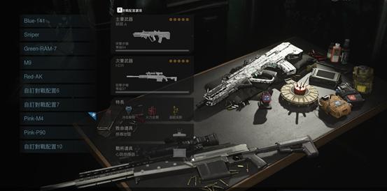 使命召唤战区新手操作攻略,新手如何快速上手使命召唤战区