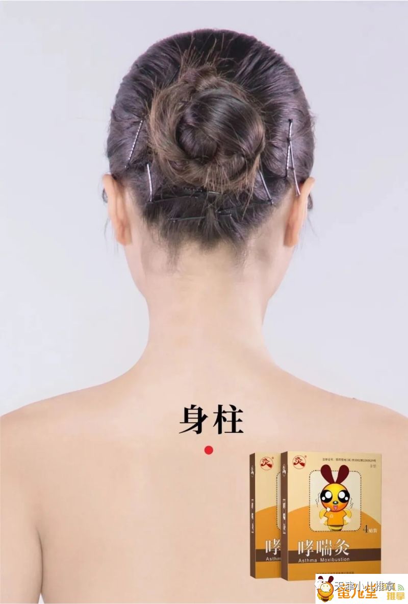 过敏性鼻炎不吃药的老偏方,儿童过敏性鼻炎中医能调理好吗