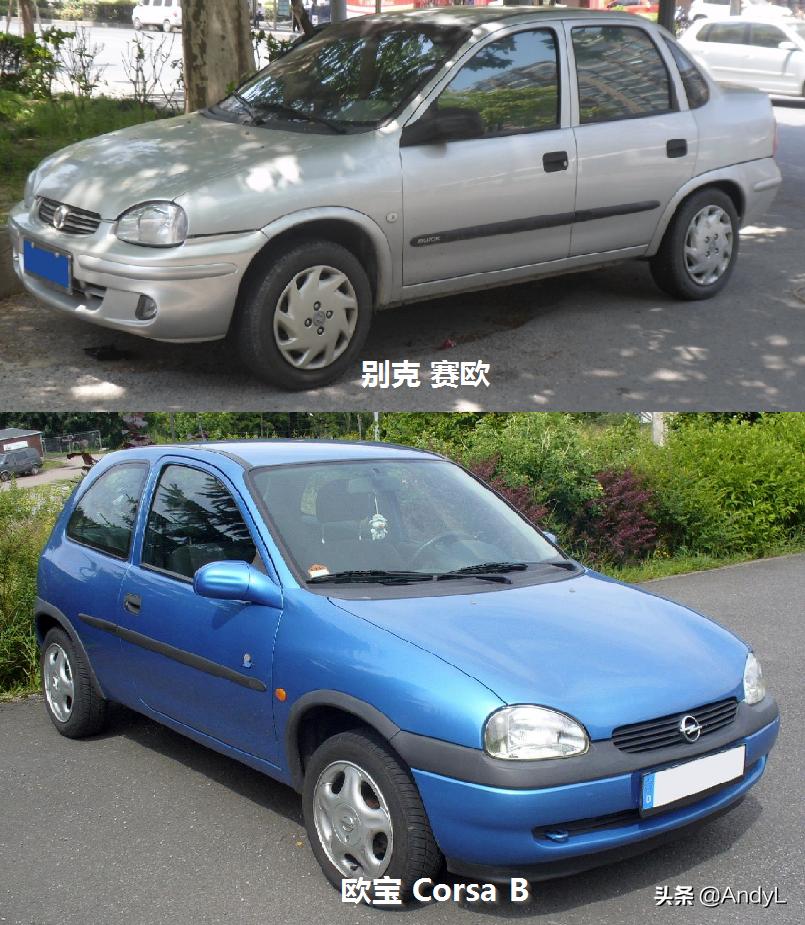 别克换标的车型是什么,别克换标的车型有哪些车