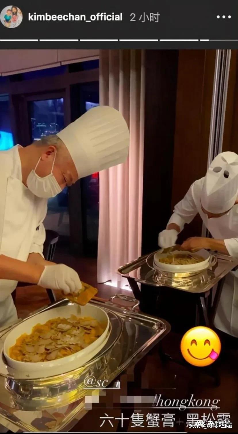 一顿天价的饭局,一顿饭吃掉40多万天价饭局被曝光