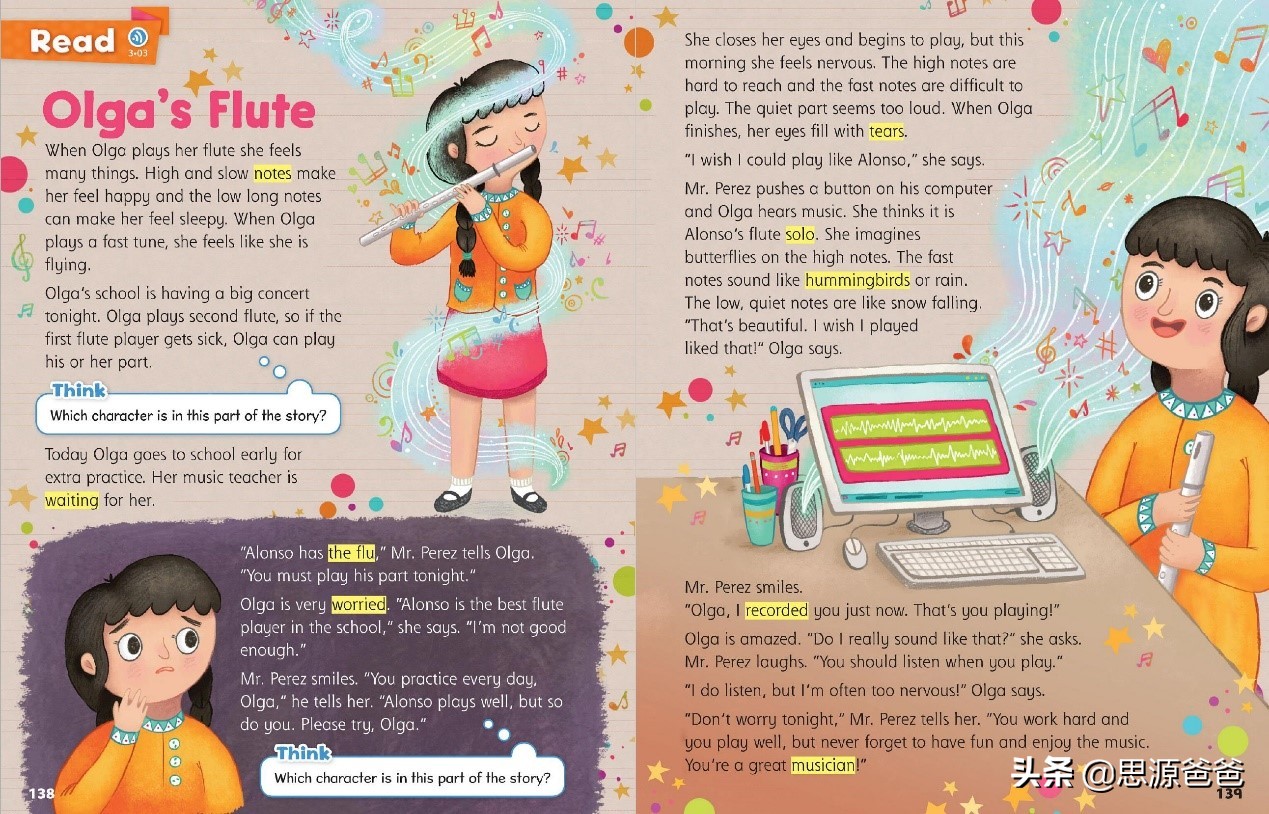 思源爸爸小学生,思源爸爸书单完整版