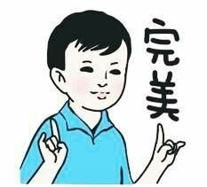 福利|如何在不剁手的情况下得到一台超赞的手电钻？