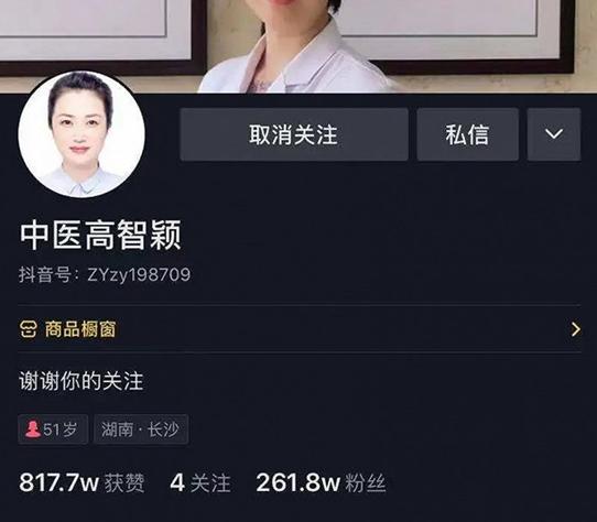 快手停更一个星期会怎么样,快手还能玩儿多久