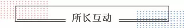 三四线城市养娃成本,同样是养娃差距越来越大