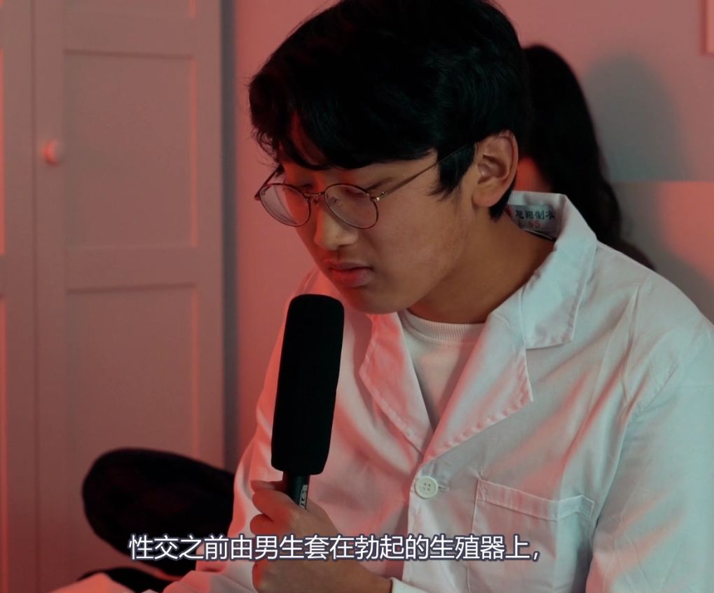 7位中国高中生在Steam教大家“性”的正确姿势