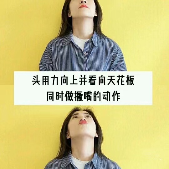 怎么能瘦脸瘦下巴,怎么可以快速瘦脸瘦下巴