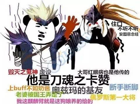 dnf鬼泣在哪个版本是幻神,dnf最新鬼泣伤害高吗