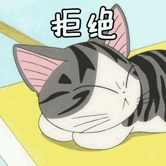 怎样避免顺产侧切,顺产为何都要侧切