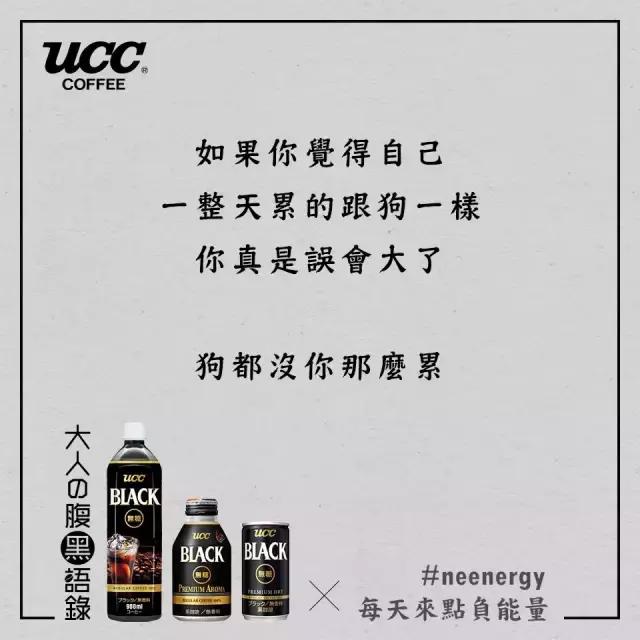 日本最暖心的餐饮文案,餐饮暖心文案高级有深度