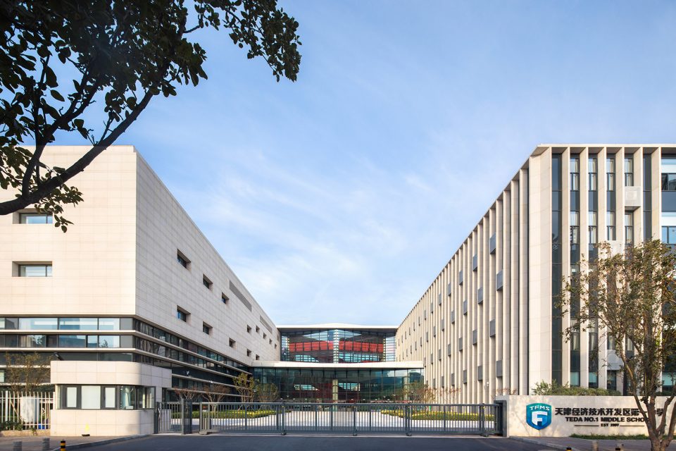 天津泰达一中——神奇的“麻花辫”