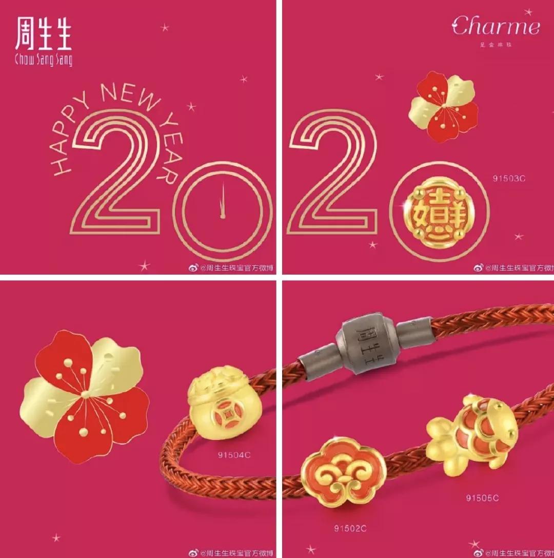 适合女生戴的转运珠宝,戴什么珠宝好看又转运