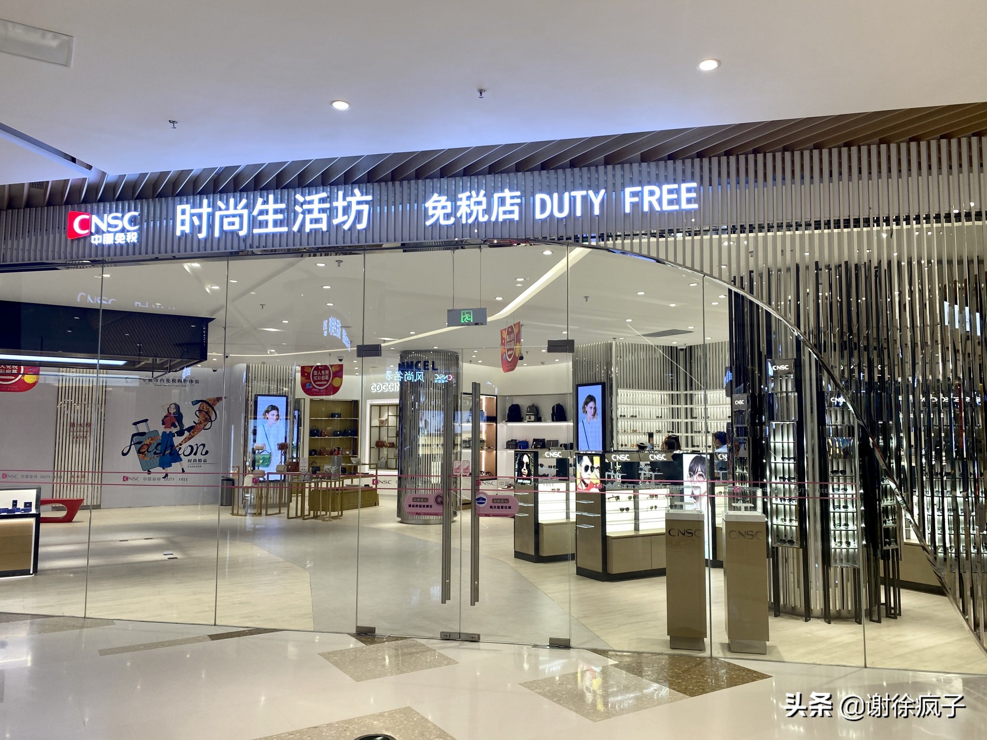 郑东新区值得逛的商场,郑东新区的商场