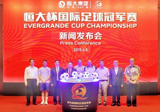 世界足球队vs欧洲队,广州恒大足球俱乐部u17青训