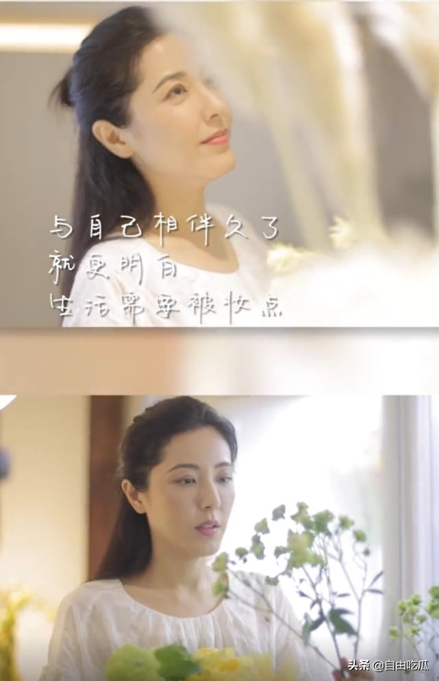 43岁曾黎皮肤白皙对镜甜笑,43岁曾黎发型图片