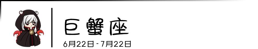 分手放了很多狠话怎么挽回,12星座男分手的表现