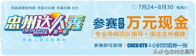 忠县白石水库最新消息,丹江口水库开闸泄洪大场面