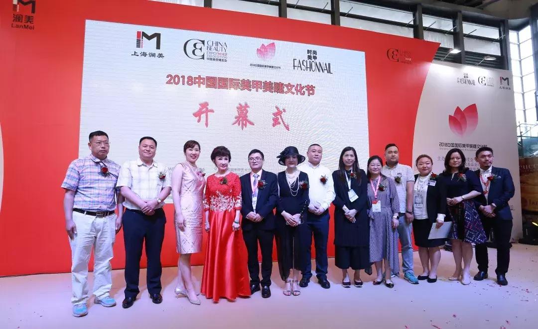 大咖站台、文创项目引进，2019亚洲美甲美睫文化节大揭密