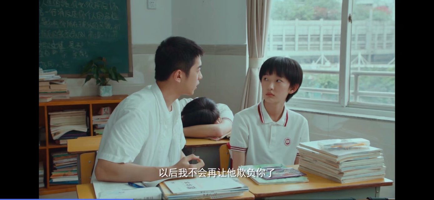 风犬少年的天空大力娇会找马田吗,疯犬少年的天空备胎马田