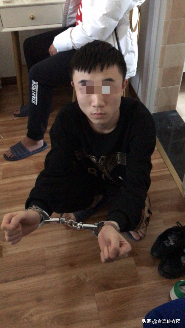 宜宾警方反电信诈骗,宜宾战疫情